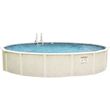 Πισίνα Μεταλλική Interline Century 640x132