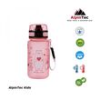 Παγούρι AlpinTec Kids 350ML Space Μπλε