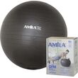 Μπάλα Γυμναστικής Gymball 65cm AMILA Μαύρο Κωδ. 95845