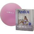 Μπάλα Pilates AMILA 19cm Ροζ ΚΩΔ. 95803