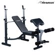 Πολυπάγκος Βαρών Pegasus® JX-764