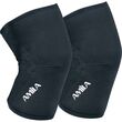 Επιγονατίδα Συμπίεσης - Knee Support SR Επιγονατίδα Συμπίεσης - Knee Support SR