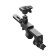 Βάση Στήριξης PULSAR C-CLAMP MOUNT