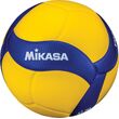 Μπάλα βόλεϋ Mikasa V200W Μπάλα βόλεϋ Mikasa V200W