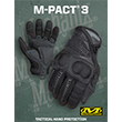 ΓΑΝΤΙΑ MECHANIX, M-Pact 3, Covert, Size M