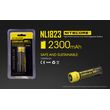 Μπαταρία Nitecore 18650 NL1823 2300mAh Μπαταρία Nitecore 18650 NL1823 2300mAh