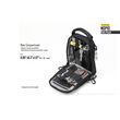ΤΣΑΝΤΑΚΙ  NITECORE TACTICAL POUCH NDP10