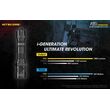 ΦΑΚΟΣ LED NITECORE PRECISE P20i, Tactical, Strobe Ready