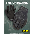 ΓΑΝΤΙΑ MECHANIX, The Original, MultiCam, Size-M ΓΑΝΤΙΑ MECHANIX, The Original, MultiCam, Size-M