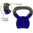 Tunturi Kettlebell 4kg Βινυλίου