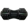 Tunturi Sellector Dumbell Ρυθμιζόμενος Αλτήρας από 2. 5 έως 25kg
