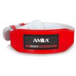 Ζώνη Άρσης Βαρών AMILA Δερμάτινη Κόκκινη Γ΄ Quality S Ζώνη Άρσης Βαρών AMILA Δερμάτινη Κόκκινη Γ΄ Quality S