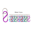 ΜΠΡΕΛΟΚ Albainox Carabiner key ring, 5cm ΜΠΡΕΛΟΚ Albainox Carabiner key ring, 5cm