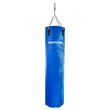 Tunturi Aqua Boxing Bag Σάκος Πυγμαχίας Νερού 150cm