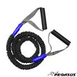 Λάστιχο Αντίστασης Pegasus® με Κάλυμμα (25lbs - 11.3kg) Λάστιχο Αντίστασης Pegasus® με Κάλυμμα (25lbs - 11.3kg)