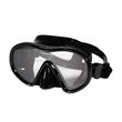 Μάσκα Θαλάσσης Fiji Scuba Force Κωδ. 61115 Μάσκα Θαλάσσης Fiji Scuba Force Κωδ. 61115