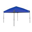 Τέντα Κήπου/Παραλίας 3.0x3.0m OZtrail Κωδ. OZT-439 Μπλε