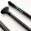 Κουπί SUP ρυθμιζόμενο 165-210cm με άξονα από Carbon Κουπί SUP ρυθμιζόμενο 165-210cm με άξονα από Carbon