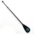 Κουπί SUP ρυθμιζόμενο 165-210cm με άξονα από Carbon Κουπί SUP ρυθμιζόμενο 165-210cm με άξονα από Carbon