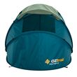 Αυτόματη Σκηνή 2 Ατόμων Pop Up Pod Tent 2P Oztrail Αυτόματη Σκηνή 2 Ατόμων Pop Up Pod Tent 2P Oztrail