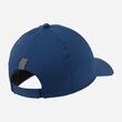 Καπέλο  LAF RAIN CAP M Lafuma  Kωδ. LFM-391 Μπλέ Καπέλο  LAF RAIN CAP M Lafuma  Kωδ. LFM-391 Μπλέ