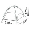 SALTY TRIBE Arawak Beach Tent, Σκηνή Παραλίας 210x150x125(ύψος) cm, Κωδ. TRI-072 SALTY TRIBE Arawak Beach Tent, Σκηνή Παραλίας 210x150x125(ύψος) cm, Κωδ. TRI-072