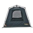 OZTRAIL Fast Frame 4P Tent Block Out, Αυτόματη Σκηνή 4 Ατόμων, 240 x 220 x 195(ύψος) cm, 10001504