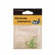 Αγκίστρια - Fishhook - No.10 - 10pcs - 30072
