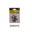 Στριφτάρια αλιείας τριπλά με χάντρες - 3x5 - 30561