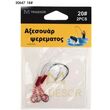 Αγκίστρια με νήμα - No.18 - 30647