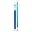 TwistBar Heavy 96956 TwistBar Heavy 96956