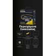 ΦΑΚΟΣ LED NITECORE HEADLAMP HC70 UHE, 1600 Lumens