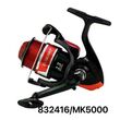 Μηχανάκι ψαρέματος - MK5000 - 832416