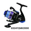 Μηχανάκι ψαρέματος - MK2000 - 832411