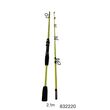Καλάμι ψαρέματος - Δίσπαστο - 2.1m - 832220