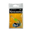 Αγκίστρι διπλό με νήμα - Assist Hooks - 2/0 - 8062 - 832443