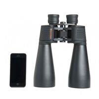 Κυάλια CELESTRON SkyMaster 15x70