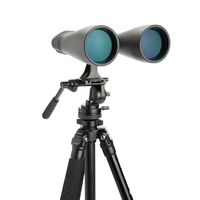 Κυάλια CELESTRON SkyMaster 15x70