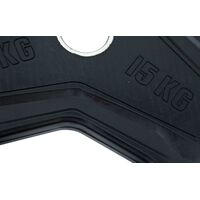 Δίσκος Ολυμπιακού Τύπου Amila 2,5 Kg Κωδ. 90315