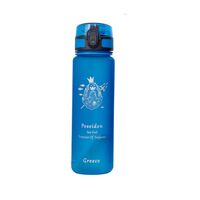 Παγούρι AlpinTec Kids 500ML S-500PS/BE Μπλε Poseidon