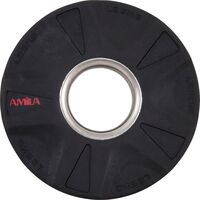 Δίσκος AMILA PU Series 50mm 1,25Kg