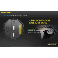 ΦΟΡΤΙΣΤΗΣ NITECORE V2, DC 12V 42W