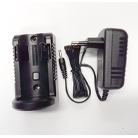 ΒΑΣΗ ΦΟΡΤΙΣΗΣ TOIXOY ΓΙΑ NITECORE R40