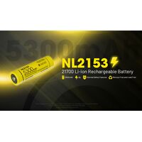 ΜΠΑΤΑΡΙΑ NITECORE 21700/ 5300mAh (τιμή τεμαχίου)