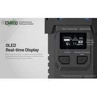 ΑΠΩΘΗΤΗΣ ΕΝΤΟΜΩΝ NITECORE EMR10