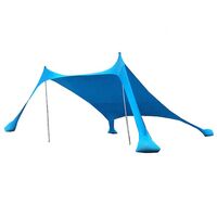 Ελαστική Τέντα Παραλίας 3x2.5 Lycra Shelter New Camp Aegean Blue