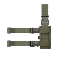 ΒΑΣΗ Μηρού AMOMAX Ύφασμα - OD