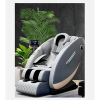 Πολυθρόνα Μασάζ 300C ROHAUS ΓΚΡΙ