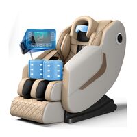 Πολυθρόνα Μασάζ Freedove BK6 Μπεζ