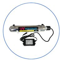 Σύστημα Λάμπας Υπεριώδους Ακτινοβολίας UV Aqua Pure UV-P25W